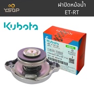 Radiator Cap Kubota Genuine RT 77-90 77 ET Parts