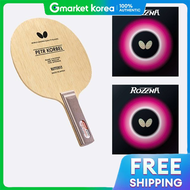 Butterfly | ชุด Korbel ST + Rozena ยาง