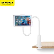 AWEI - 用維 白色 桌面可旋轉支架 X3 手機平板通用多角度更牢固 懶人支架 床頭 桌面 可用手機支架 / 平板支架