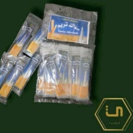 siwak TARIM