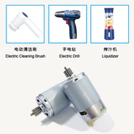 Motor 390, motor berus pembersih elektrik 3.7V, motor juicer 7.4V, motor gerudi elektrik 12V 395