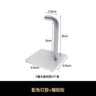免打孔搟面杖掛鉤304不銹鋼大號掛鉤強力粘墻廚房廚具砧板鍋掛鉤