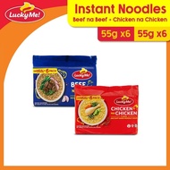 Lucky(hg&Me!#JF;Instant Noodles Beef na Beef 55gx6 + Lucky Me! Instant Noodles Chicken na~i~Chicken