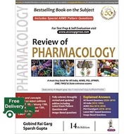Yes Yes Yes ! Review of Pharmacology 14ed - : 9789389776836