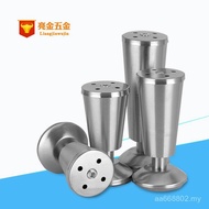 Stainless Steel Thickened Adjustable Cabinet Feet Cabinet Support Feet Cup Type Coffee Table Sofa Fe