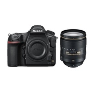 Nikon D850 Kit (24-120)