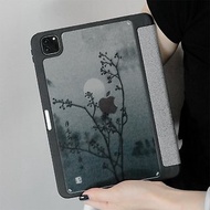 梅林月色 iPad 保護殼
