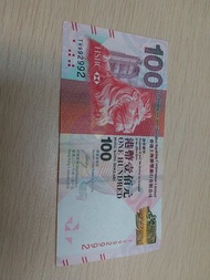 匯豐銀行  （992992）