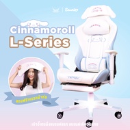 💖Sanrio Gaming Chiar💖 Collection by Tengu Gaming Chair เก้าอี้เกมมิ่ง "ซานรีโอ" ลิขสิทธิ์แท้  เก้าอี้ผู้บริหาร เก้าอี้สำนักงาน เก้าอี้สุขภาพ เก้าอี้เกม Hello Kitty Cinnamoroll