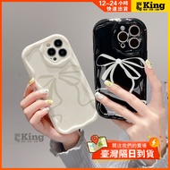 Phone Case Apple Gray Bow 16promax iPhone 15pro 12 13 14 11 8plus 7plus