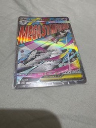 PTCG 超級沙奈朵ex MA 日版