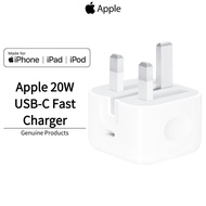 Apple 20W fast charging Apple charging cable Apple charger Apple charging head is suitable for Apple