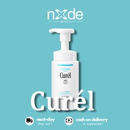 Curel-moisturizing cleansing foam, 150ml, weak acid, alcohol free, oil control, moisturizer, repair 