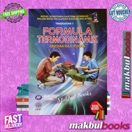 BUKU TEKS FORMULA TERMODINAMIK TINGKATAN 1 ~ NOVEL KOMPONEN SASTERA (KOMSAS) EDISI MURID