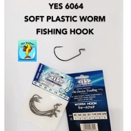 YES 6064 SOFT WORM LURE FISHING HOOK