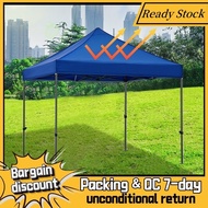 3x3M Adjustable Height sunshade big tent umbrella outdoor car camping tent with Pure Steel Column