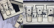 Jo Malone 👑限量護手霜禮盒