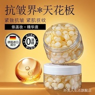 ((Discount) Ready Stock essence Ready Stock essence Whitening L-Vitamin C essence VC Soft Capsule Wh