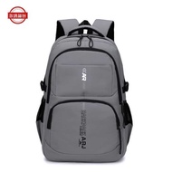Large-Capacity Hiking Backpack Men's Waterproof Travel Backpack 56-75L Climbing Cycling Reduce Burde
