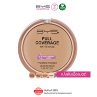 BYS Cosmetics Full Coverage Matte Base Pressed Powder 8 g. Puff Oil Control