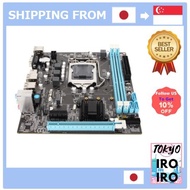 【Japan Quality】Micro ATX Motherboard for LGA1155 Socket, Dual Channel DDR3, M.2, 3 Phase Power, HD V
