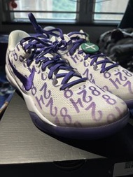 Nike Kobe 8 Protro 白紫鴛鴦波鞋 Court Purple