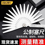 Deli Stainless Steel High Precision Valve Clearance Feeler Gauge Single Piece Feeler Gauge Thickness