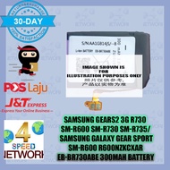 FOR Gear S2 S3 3G R730 A SM-R600 R760 R735 Gear Sport EB-BR730ABE R600NZKCXAR 300mAh Battery R730S R