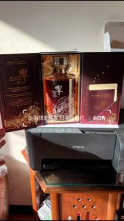 現金收購響Hibiki日本威士忌 響12普通版花鳥版白鷺 九谷燒 發圖即報價 現金回收響Hibiki日本威士忌 響30普通版花鳥有田燒 響21花鳥版富士風有田燒 發圖即報價