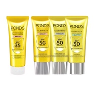 Ponds UV PROTECT SUN SERUM SPF PA+++ UVA UVB SUNSCREEN