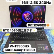 (MSI RTX 4080🔥高階電競機) MSI Vector...