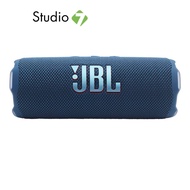 ลำโพงบลูทูธ JBL Flip 7 ให้เสียงดังกระหึ่มด้วย AI Sound Boost by Studio7