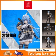 【Snail Shell】Tokiwa kazune Tactical maid 1/12 Action Figure height about 15.5cm Popular Snail Shell 