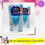 BIORE UV AQUA RICH WATERY ESSENCE SPF 50+