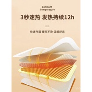 W Winter Alice Warmer Hand Warmer Hand Warmer Hand Warmer Disposable Self-Heating Heating Hand Warme