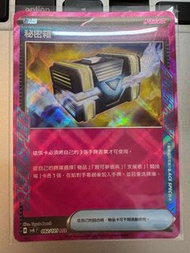 寶可夢卡牌 ACE SPEC 秘密箱 092/101