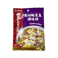 Ready Stock Haidilao Golden Soup Pickled Fish Seasoning Pack 海底捞老坛酸菜鱼调味料 230G Exp 2027