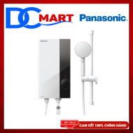 Máy nước nóng Panasonic DH-4US1VW - Hàng chính hãng
