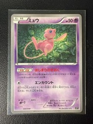 日版 寶可夢 夢幻 Mew 寵物小精 pokemon PTCG