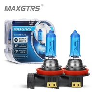 MAXGTRS 2x 100W H1 H7 H4 H8 H11 9005 HB3 9006 HB4 Car Halogen Fog Light HeadLight DRL HOD Lamp 5000K Dark Blue Glass Replacement Bulb