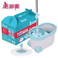 ZQ Rotating Mop Gemini Swinging Water Floor Mop Hand Pressure Dual Drive Mop Bucket Mop Mop Bucket S