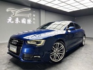 2014 Audi A5 Sportback 45TFSI Quattro『小李經理』元禾國際車業/特價中/一鍵就到