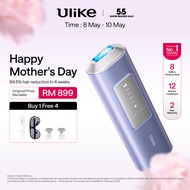 Ulike Air2 MAX ice cooling Hair Removal 94.5% Hair reduction within 4 weeks