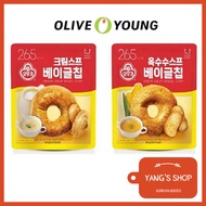 [Olive Young] Ottogi Soup Bagel Chip 2 Types / Cream Soup Bagel Chip / Corn Soup Bagel Chip / Chips 