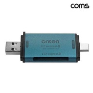 CF Express Type B อปกรณอานการดหลายรปแบบ Type A Type C ความเรว 10Gbps Express