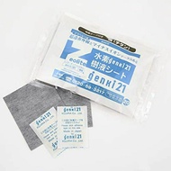 Genki21 Pad Absorb Fatigue Reduce Feet Swelling Sleep Completely. Natural Extracts1