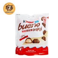 Chocolate FERRERO Kinder Bueno Mini Milk and Hazelnuts Chocolate T18 Bag 97.2g Coklat