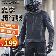 TNAC TNAC Motorcycle Cycling Jersey Summer Mesh Breathable Bat Commuter Motorcycle Shock-resistant M