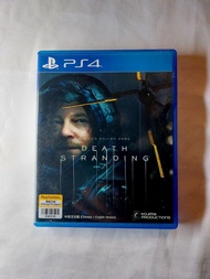 PS4 遊戲《死亡擱淺》（Death Stranding）