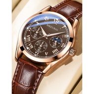 kuromi watch strap i watch strap Watch Belt Quartz Foreign Trade